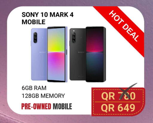 available at Total Zone in Qatar - Doha