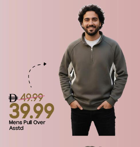 available at مارك & سيف in الإمارات العربية المتحدة , الامارات - الشارقة / عجمان