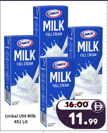 available at ROYAL GULF HYPERMARKET LLC in UAE - Abu Dhabi