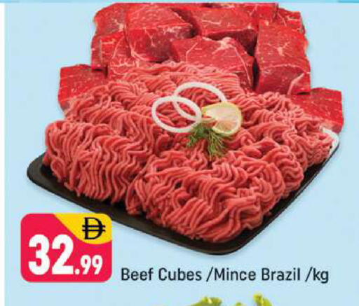 available at شكلان ماركت in الإمارات العربية المتحدة , الامارات - دبي