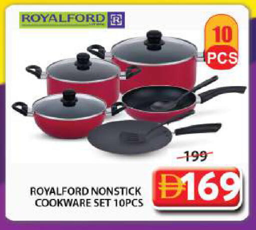 available at Grand Hyper Market in UAE - Sharjah / Ajman