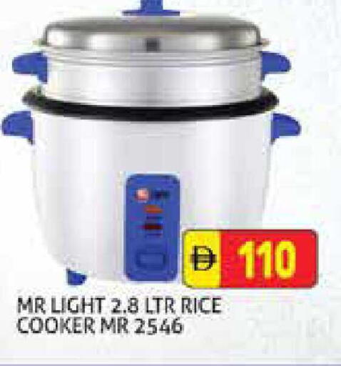 available at هايبرماركت النخيل محيصنة in الإمارات العربية المتحدة , الامارات - دبي