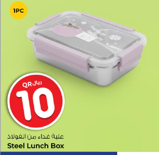 available at Rawabi Hypermarket in Qatar - Al Rayyan