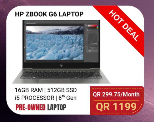 available at Total Zone in Qatar - Doha