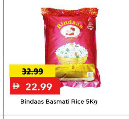 available at مارك & سيف in الإمارات العربية المتحدة , الامارات - الشارقة / عجمان