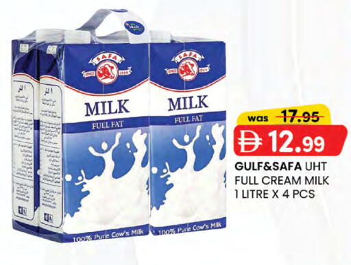 available at Al Safa in UAE - Al Ain