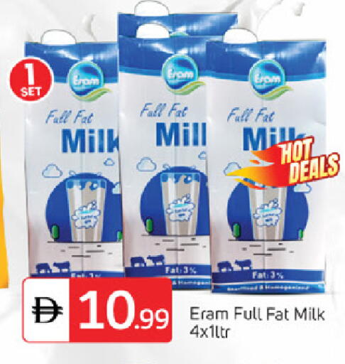 available at TALAL MARKET in UAE - Fujairah