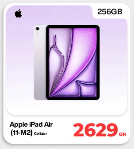 Apple available at ميراكل للهواتف in قطر - الريان