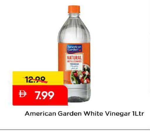 available at مارك & سيف in الإمارات العربية المتحدة , الامارات - الشارقة / عجمان