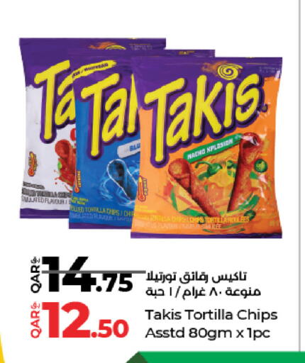available at LuLu Hypermarket in Qatar - Al Wakra