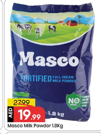 available at Mark & Save in UAE - Sharjah / Ajman