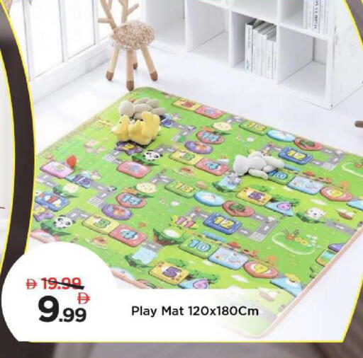 available at مارك & سيف in الإمارات العربية المتحدة , الامارات - دبي