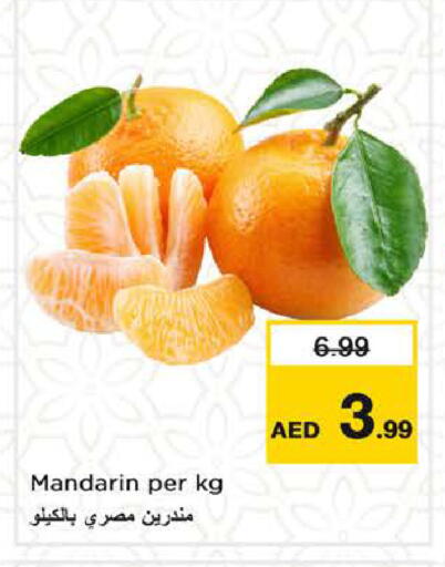 Mandarin available at Nesto Hypermarket in UAE - Sharjah / Ajman