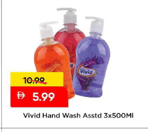 available at مارك & سيف in الإمارات العربية المتحدة , الامارات - الشارقة / عجمان