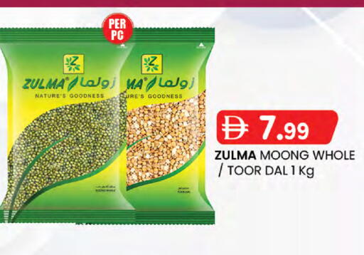 available at Al Safa in UAE - Al Ain