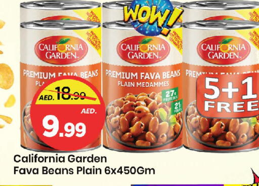 available at Mark & Save in UAE - Sharjah / Ajman