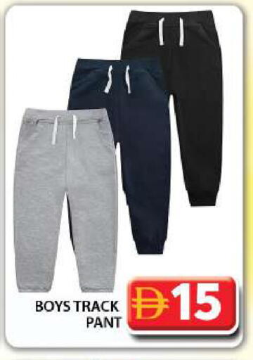 available at Grand Hyper Market in UAE - Dubai