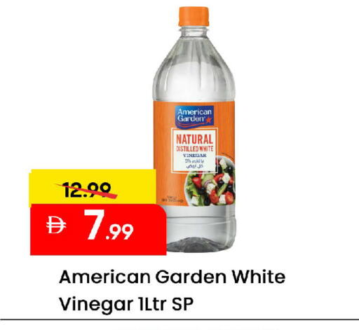 available at مارك & سيف in الإمارات العربية المتحدة , الامارات - الشارقة / عجمان