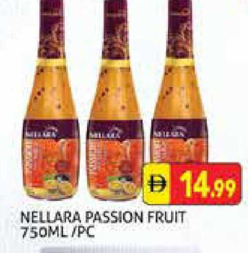 Passion Fruit available at هايبرماركت النخيل محيصنة in الإمارات العربية المتحدة , الامارات - دبي