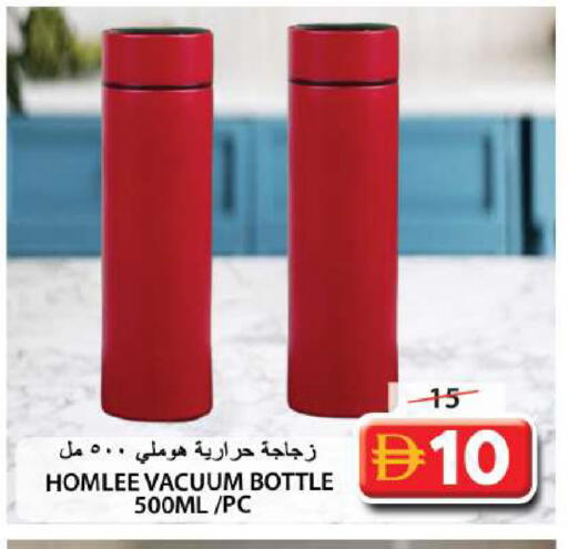 available at جراند هايبر ماركت in الإمارات العربية المتحدة , الامارات - الشارقة / عجمان