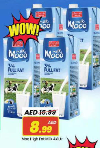 available at مارك & سيف in الإمارات العربية المتحدة , الامارات - دبي