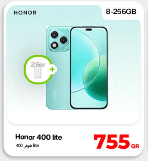 available at ميراكل للهواتف in قطر - الريان