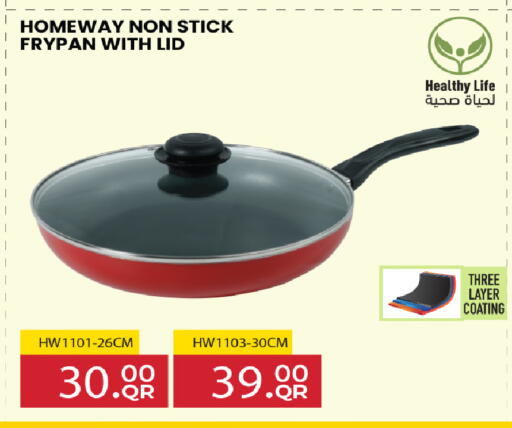 available at Rawabi Hypermarket in Qatar - Al Rayyan