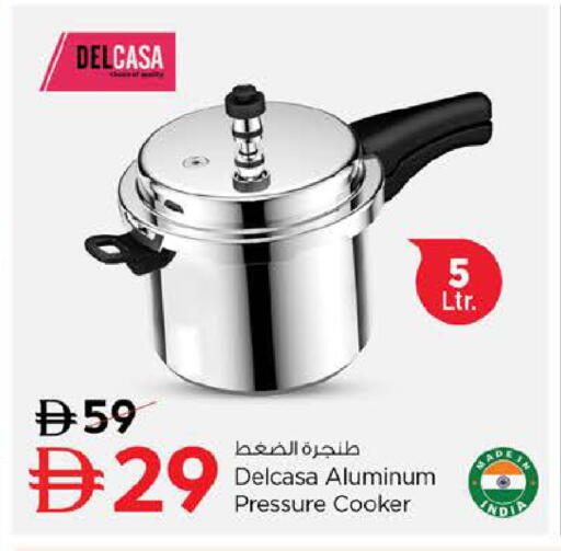 available at Nesto Hypermarket in UAE - Fujairah