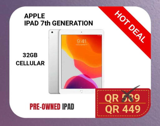 Apple available at Total Zone in Qatar - Al Rayyan