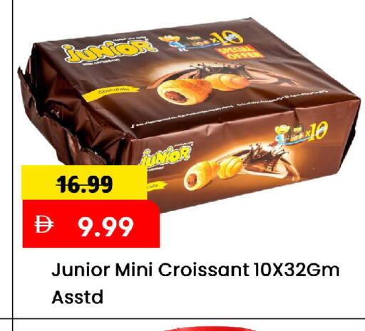 available at Mark & Save in UAE - Sharjah / Ajman