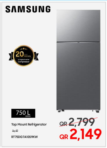 available at تكنو بلو in قطر - الشحانية