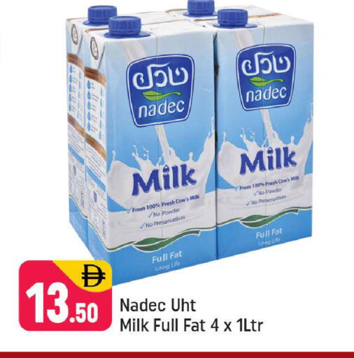 available at Shaklan  in UAE - Dubai