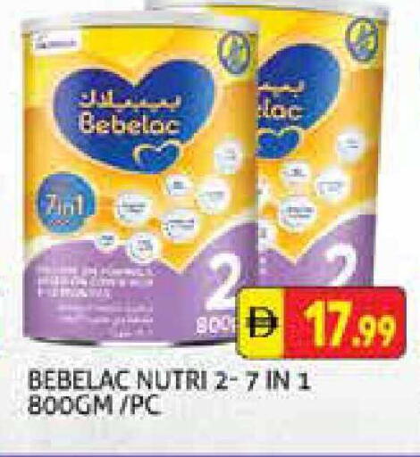 available at Palm Hypermarket Muhaisina LLC in UAE - Dubai