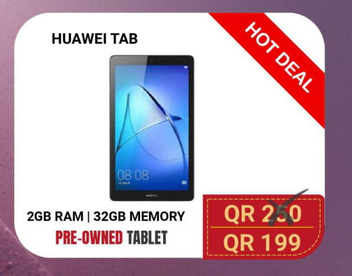 available at Total Zone in Qatar - Al Rayyan