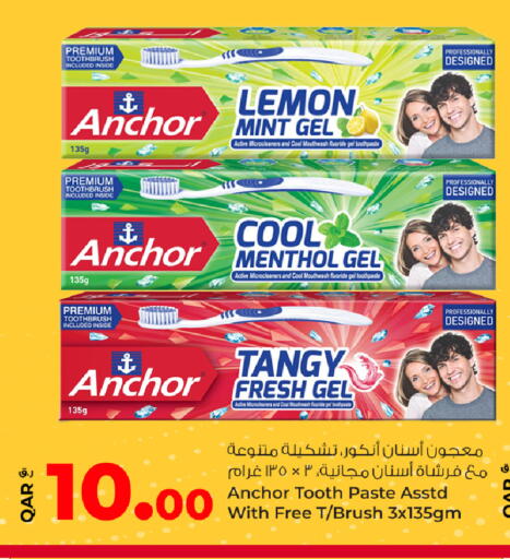 Lemon Mint available at Rawabi Hypermarket in Qatar - Doha