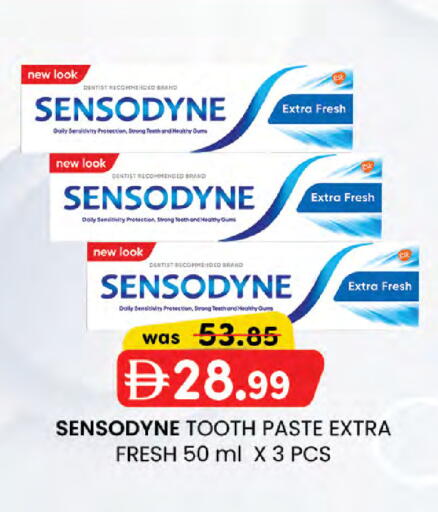 available at Al Safa in UAE - Al Ain