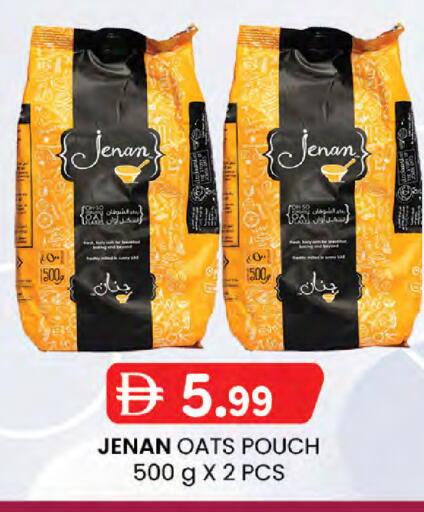 available at Al Safa in UAE - Al Ain