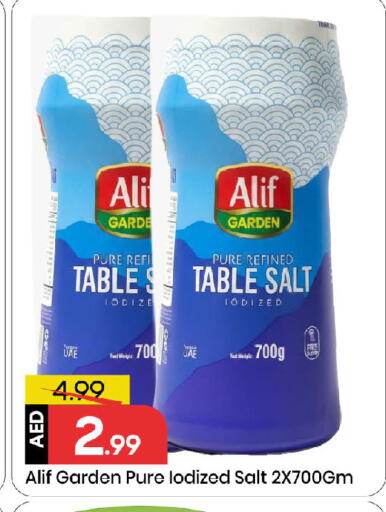 available at مارك & سيف in الإمارات العربية المتحدة , الامارات - الشارقة / عجمان