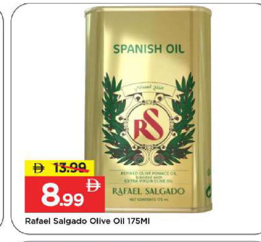 available at Mark & Save in UAE - Dubai