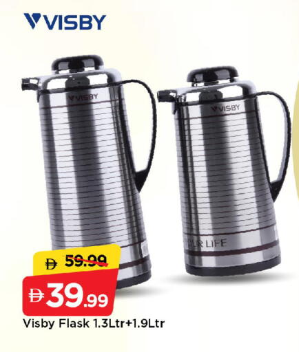 available at Mark & Save in UAE - Sharjah / Ajman