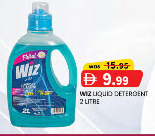 available at Al Safa in UAE - Al Ain