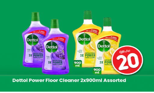 available at Rawabi Hypermarket in Qatar - Umm Salal