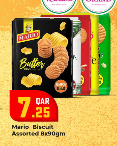 available at Rawabi Hypermarket in Qatar - Al Shamal