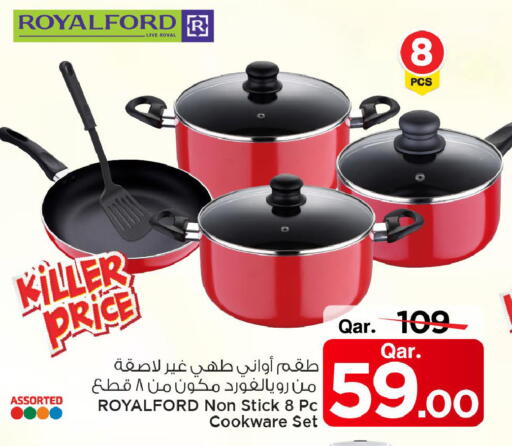 available at مارك & سيف in قطر - الدوحة