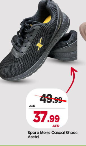 available at Mark & Save in UAE - Sharjah / Ajman