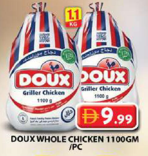 available at Grand Hyper Market in UAE - Sharjah / Ajman