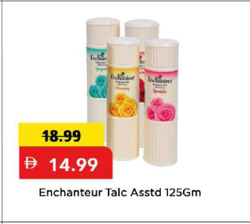 available at Mark & Save in UAE - Sharjah / Ajman