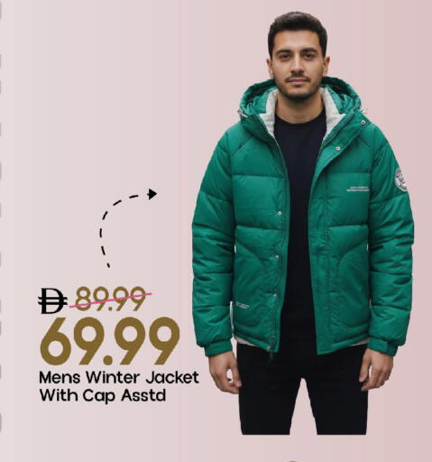 available at مارك & سيف in الإمارات العربية المتحدة , الامارات - الشارقة / عجمان