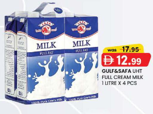 available at K M Trading  in UAE - Fujairah