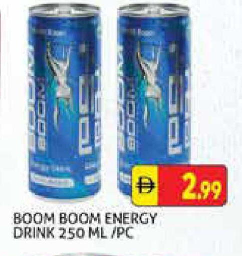 available at هايبرماركت النخيل محيصنة in الإمارات العربية المتحدة , الامارات - دبي